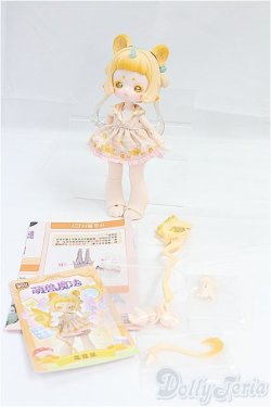 画像6: ANTU(アンティーユ)：萌獣魔法/コウコウネズミ I-25-09-07-165-KD-ZI