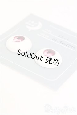 画像2: 20mm/アニメアイ　ツキノメルト様/ドール用　アイ I-25-09-07-238-KD-ZI