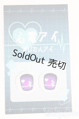 19ｍｍ/アニメアイ　心電アイ/ドール用　アイ I-25-09-07-240-KD-ZI