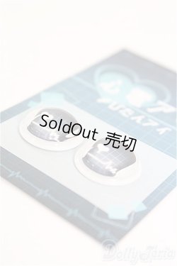 画像2: 19ｍｍ/アニメアイ　心電アイ/ドール用　アイ I-25-09-07-241-KD-ZI