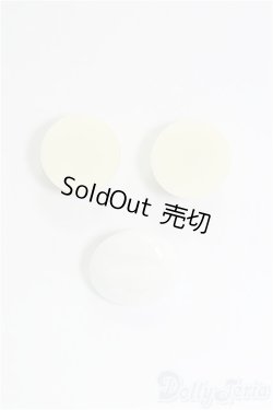 画像2: 14mm/グラス　レジンアイ I-25-09-14-192-KD-ZI