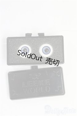 画像3: 16mm/グラスアイ　LEEKE WORLD I-25-09-14-236-KD-ZI