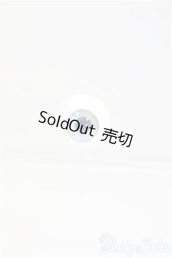 画像1: 15mm/グラスアイ　シングル I-25-09-14-246-KD-ZI