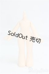 PICCODOシリーズ PICCODO CUTE BODY10　ナチュラル/0 I-25-09-14-101-KD-ZI