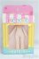 画像3: PICCODOシリーズ PICCODO CUTE BODY10　ナチュラル/0 I-25-09-14-101-KD-ZI (3)