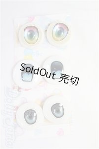 DD/アニメアイセット/ドール用　アイ I-25-09-14-127-KD-ZI