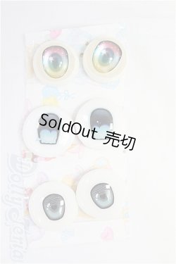 画像1: DD/アニメアイセット/ドール用　アイ I-25-09-14-127-KD-ZI