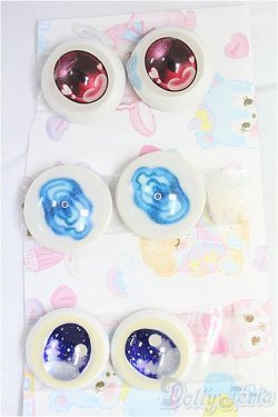 画像1: DD/アニメアイセット/ドール用　アイ I-25-09-14-129-KD-ZI