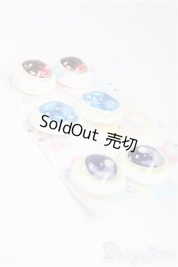 画像2: DD/アニメアイセット/ドール用　アイ I-25-09-14-129-KD-ZI