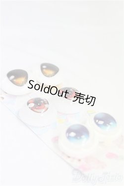 画像2: DD/アニメアイセット/ドール用　アイ I-25-09-14-128-KD-ZI