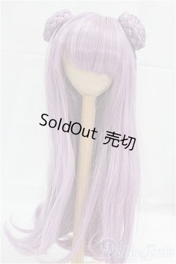 画像1: 9-10inch/ウィッグ　パープル　お団子/インチ　BJD　MJD　ドール用 I-25-09-14-136-KD-ZI