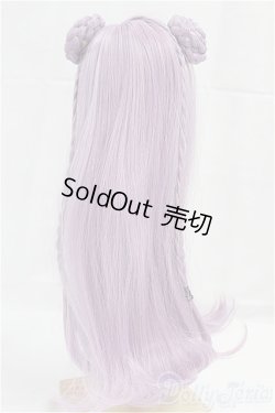 画像3: 9-10inch/ウィッグ　パープル　お団子/インチ　BJD　MJD　ドール用 I-25-09-14-136-KD-ZI