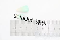 画像2: MDD/OF:小物 角パーツ マグネット/0 I-25-09-14-126-KD-ZI