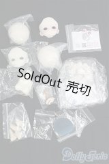 UFDOLL/パーツセット I-25-09-14-160-KD-ZI