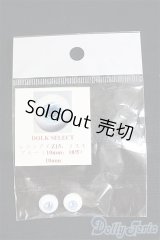 レジンアイ/10mm/ドール用　アイ I-25-09-21-134-KD-ZI