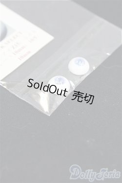 画像2: レジンアイ/10mm/ドール用　アイ I-25-09-21-134-KD-ZI