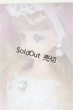 画像2: ジェニー/エクセリーナ ジェニーズクラブ1999 Sメンバープレミアムドール I-26-02-22-269-KD-ZI