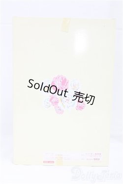 画像6: ジェニー/エクセリーナ ジェニーズクラブ1999 Sメンバープレミアムドール I-26-02-22-269-KD-ZI