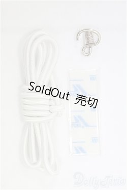 画像1: GLIB製テンションゴム I-25-10-05-087-KD-ZI