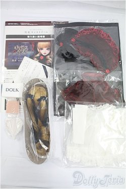 画像8: DOLK×ローゼンメイデン：真紅キャストドール I-25-09-14-250-KD-ZI
