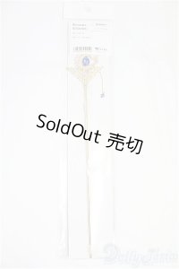 SD/OF:小物 I-25-09-14-233-KD-ZI