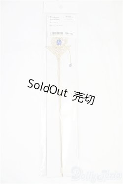 画像1: SD/OF:小物 I-25-09-14-233-KD-ZI