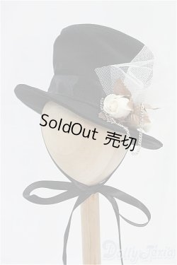 画像1: SD/OF:小物 I-25-09-14-211-KD-ZI