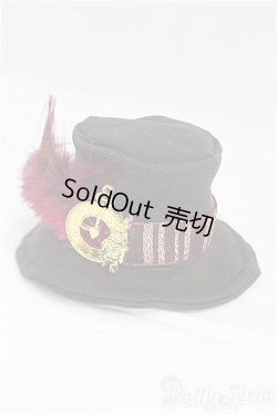 画像1: SD/OF:小物 I-25-09-14-215-KD-ZI