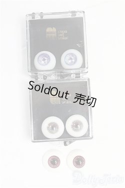 画像1: レジンアイ/16mmセット I-25-09-14-247-KD-ZI