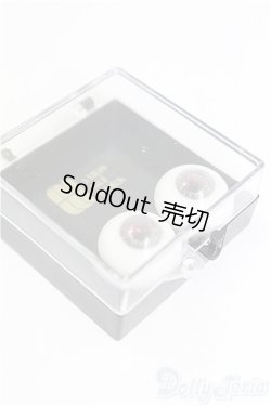 画像3: レジンアイ/16mmセット I-25-09-14-247-KD-ZI