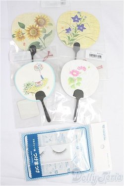 画像1: SD/OF:小物 I-25-09-14-232-KD-ZI