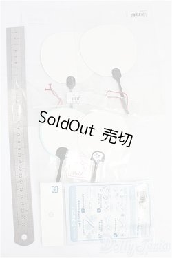 画像2: SD/OF:小物 I-25-09-14-232-KD-ZI