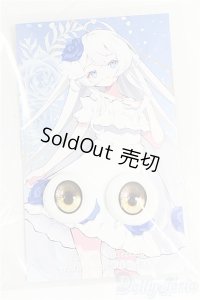 18mm/SHINY EYES様製 レジンアイ I-25-09-14-278-KD-ZI