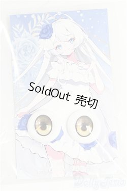 画像1: 18mm/SHINY EYES様製 レジンアイ I-25-09-14-278-KD-ZI