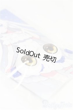 画像2: 18mm/SHINY EYES様製 レジンアイ I-25-09-14-278-KD-ZI