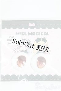 20ｍm/アニメアイ　Miel Magical様製 I-25-09-14-277-KD-ZI