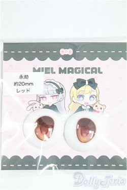 画像1: 20ｍm/アニメアイ　Miel Magical様製 I-25-09-14-277-KD-ZI