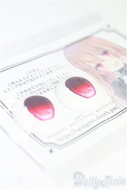 画像2: 20mm/アニメアイ　 I-25-09-14-279-KD-ZI