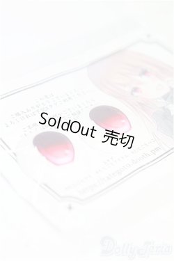 画像2: 20mm/アニメアイ　 I-25-09-14-279-KD-ZI