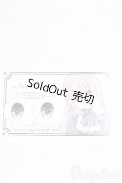 画像1: 20mm/アニメアイ　 I-25-09-14-273-KD-ZI