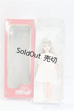 画像5: 復刻版初代リカちゃん /リカちゃんキャッスル 25周年記念　11844　C I-25-09-14-265-KD-ZI
