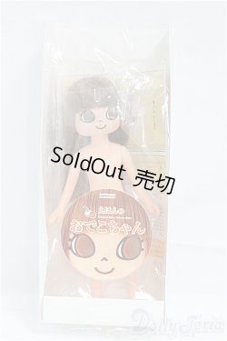 画像6: えほんのおでこちゃん001 I-25-09-14-266-KD-ZI