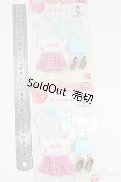 画像4: リンキーココ・セット I-26-08-13-508-KD-ZI