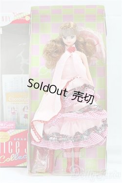 画像2: ナイスジェニー/エリーゼ I-25-09-21-006-KD-ZI