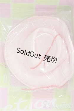 画像6: ナイスジェニー/エリーゼ I-25-09-21-006-KD-ZI