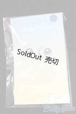 画像1: 16ｍｍ/アニメアイ　atelier nolce様製/ドール用　アイ I-25-09-21-118-KD-ZI