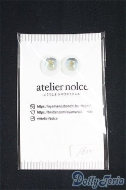 画像1: 14mm/アニメアイ　atelier nolce様製/ドール用　アイ I-25-09-21-117-KD-ZI