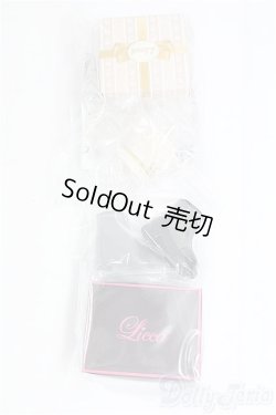 画像1: リカちゃん/OF:小物 I-25-09-21-177-KD-ZI