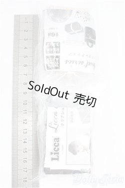 画像2: リカちゃん/OF:小物 I-25-09-21-177-KD-ZI