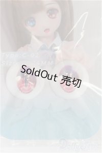 19ｍｍ/アニメアイ　天使の瞳　レジンアイ I-25-09-21-190-KD-ZI